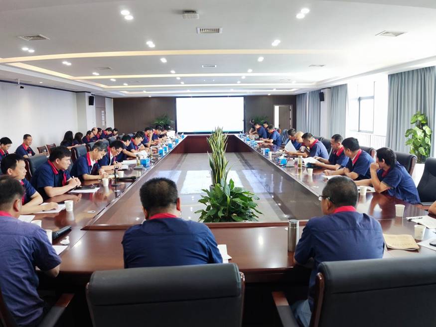 公司召開8月份安全、環(huán)保、職業(yè)衛(wèi)生工作例會