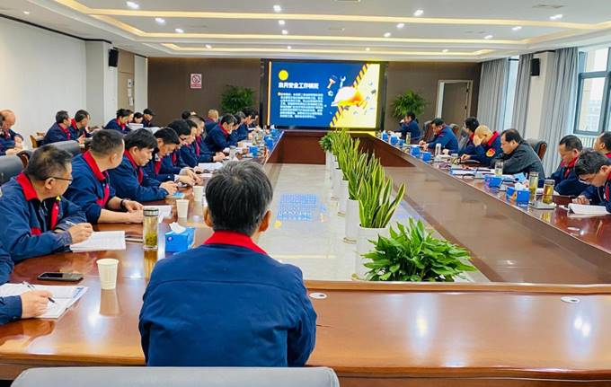 公司召開3月份安全、環(huán)保、職業(yè)衛(wèi)生管理工作例會