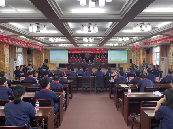 公司舉辦質(zhì)量、安全環(huán)保知識(shí)競(jìng)賽