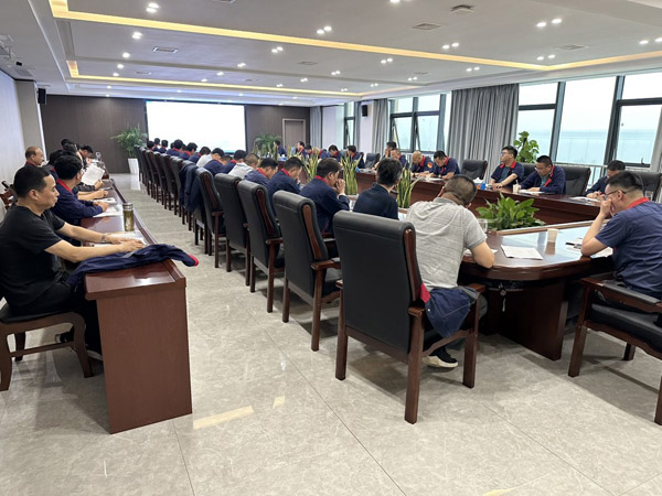 公司召開安全、環(huán)保、職業(yè)衛(wèi)生工作會議 